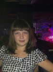 Татьяна, 28 лет, Иркутск