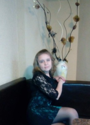 Ирина, 42, Россия, Киселевск