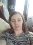 Анастасия, 23 года, Вологда