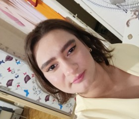 Aida, 23, Nefteyugansk