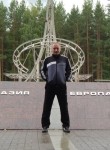 Анатолий, 41 год, Прокопьевск
