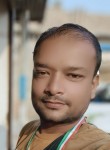 Gourav, 31 год, Abohar