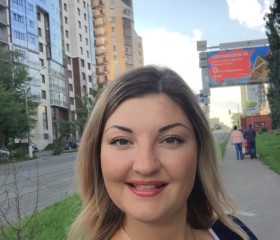 Арина, 36 лет, Барнаул