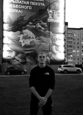 Алексей из Боголюбово 22 года