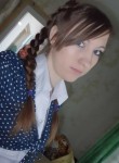 Дарья, 25 лет, Магнитогорск