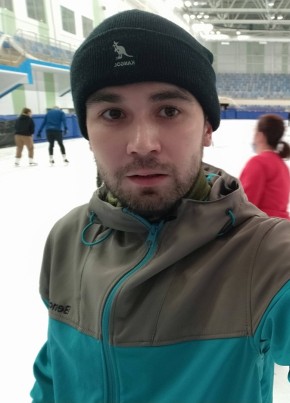 Альфред, 33, Россия, Уфа