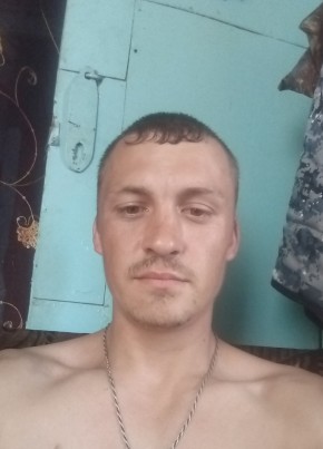 Андрей , 29, Россия, Поярково