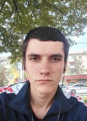 DARK, 26, Россия, Зеленокумск