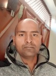 NIRHOO Prajapati, 32 года, Delhi