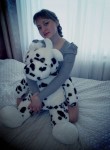 Татьяна, 36 лет, Новочеркасск