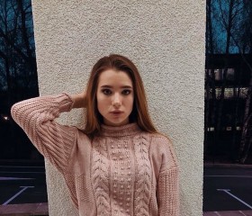 Anya, 24, Saint Petersburg