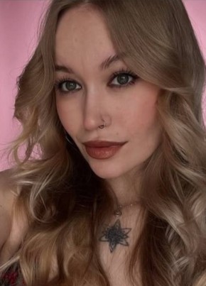 Елизавета из Екатеринбурга 26 лет