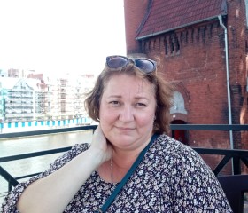 Светлана, 45 лет, Санкт-Петербург
