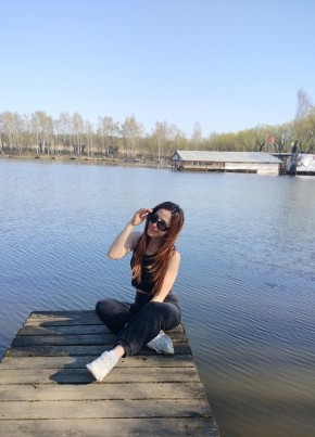 Мария