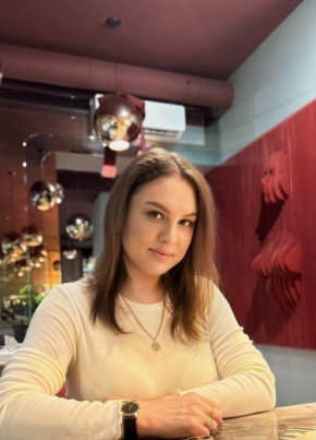 Анастасия