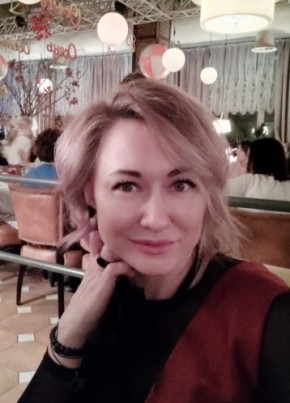 Tatyana, 39, Russia, Moscow