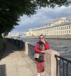 Марина