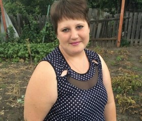 Юлия, 38 лет, Новошахтинск