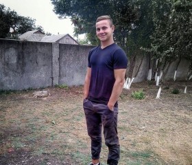 Алексей, 23 года, Херсон