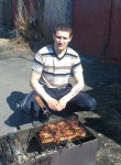 Евгений, 41 год, Магадан