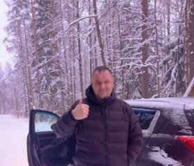 Vadim, 51, Vsevolozhsk