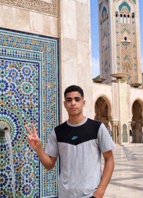رشيد из فاس 18 лет