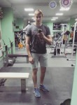 Влад Романенко, 20 лет