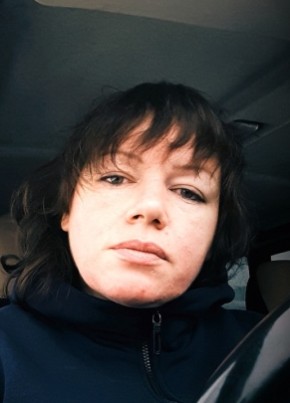 Алена, 44, Россия, Новочеркасск