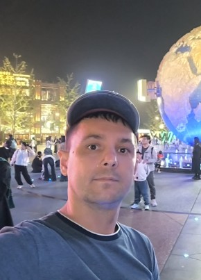 Вадим из Уссурийска 38 лет