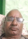 SYAMLALrav, 49 лет, Jodhpur (State of Rājasthān)