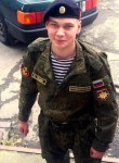Артур, 27 лет, Мурманск