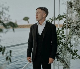 Daniil, 24, Chelyabinsk