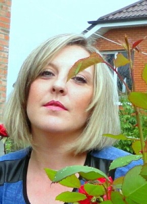 Татьяна, 44, Россия, Новочеркасск