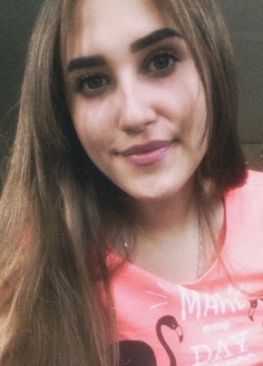 Дарья, 23, Россия, Саратов