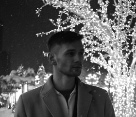 Filipp, 23, Moscow