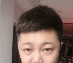 爱你么么哒, 33, Pulandian