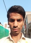 Atharmirza, 24 года, Nagpur