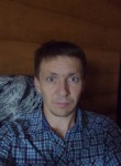 Денис, 47 лет, Северодвинск