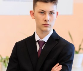 Макс, 18 лет, Новосибирск