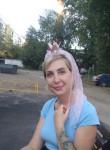 Виолетта, 48 лет, Ликино-Дулево