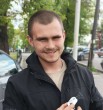 Артем