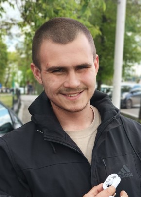 Artem, 25, Ukraine, Luhansk