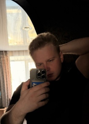 Сергей из Тынды 27 лет