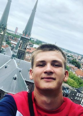 эдуард, 24, Україна, Запоріжжя