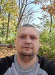 Николай, 38 лет, Пятигорск