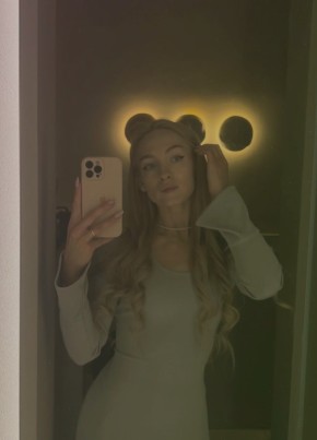 Karina из Костромы 33 года