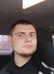 Кирилл, 28 лет, Мытищи