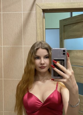 Маргарита, 20, Россия, Артем