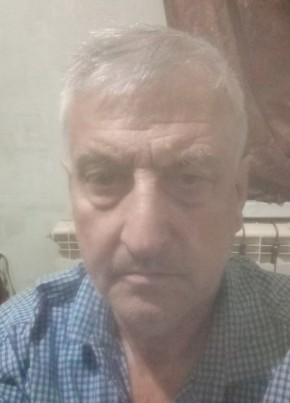 Осетин