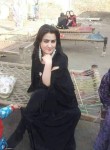 Maria, 20 лет, اسلام آباد